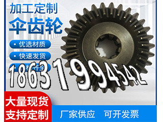 5模数批发厂家